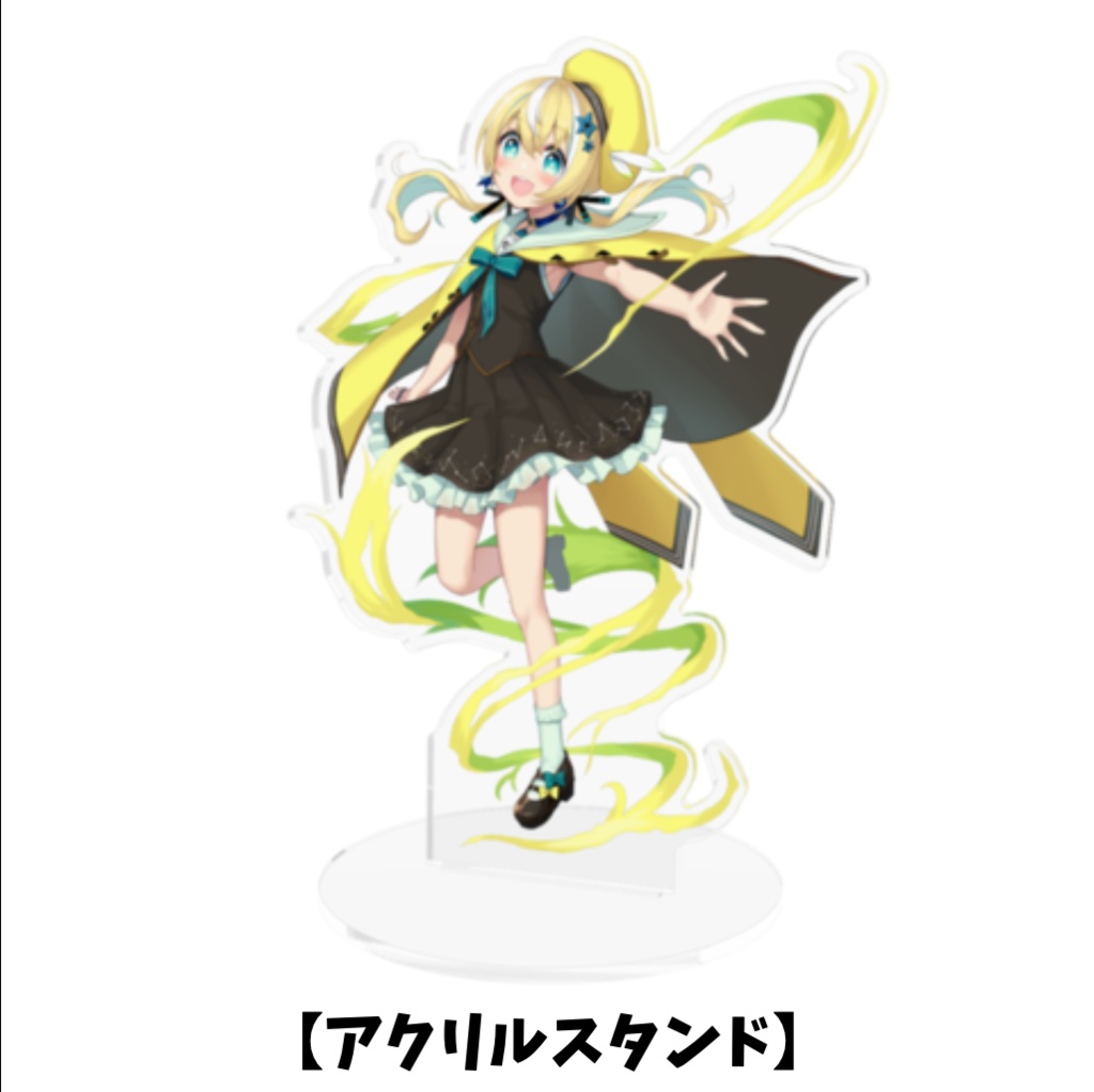 涼風しとら【ぷちV Vol 22】