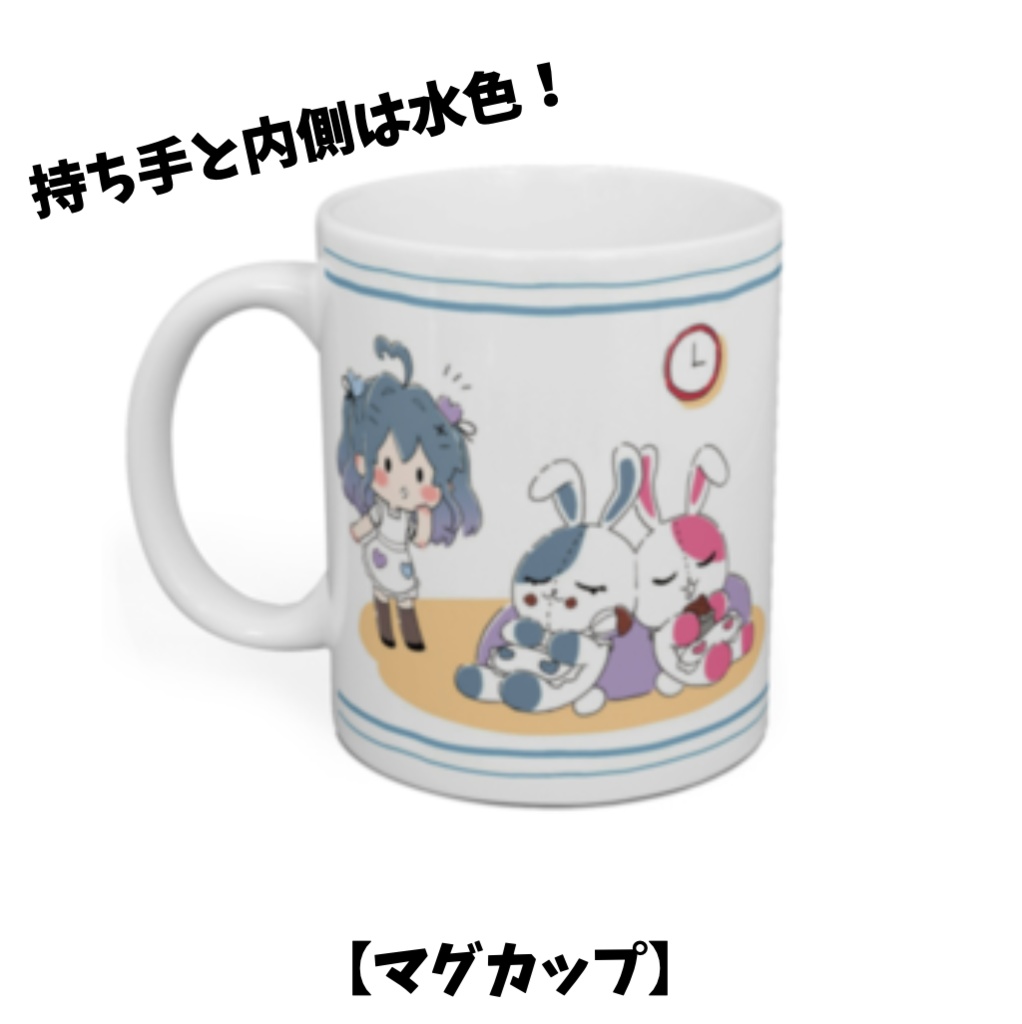 戦慄木れろ【ぷちV Vol 21】