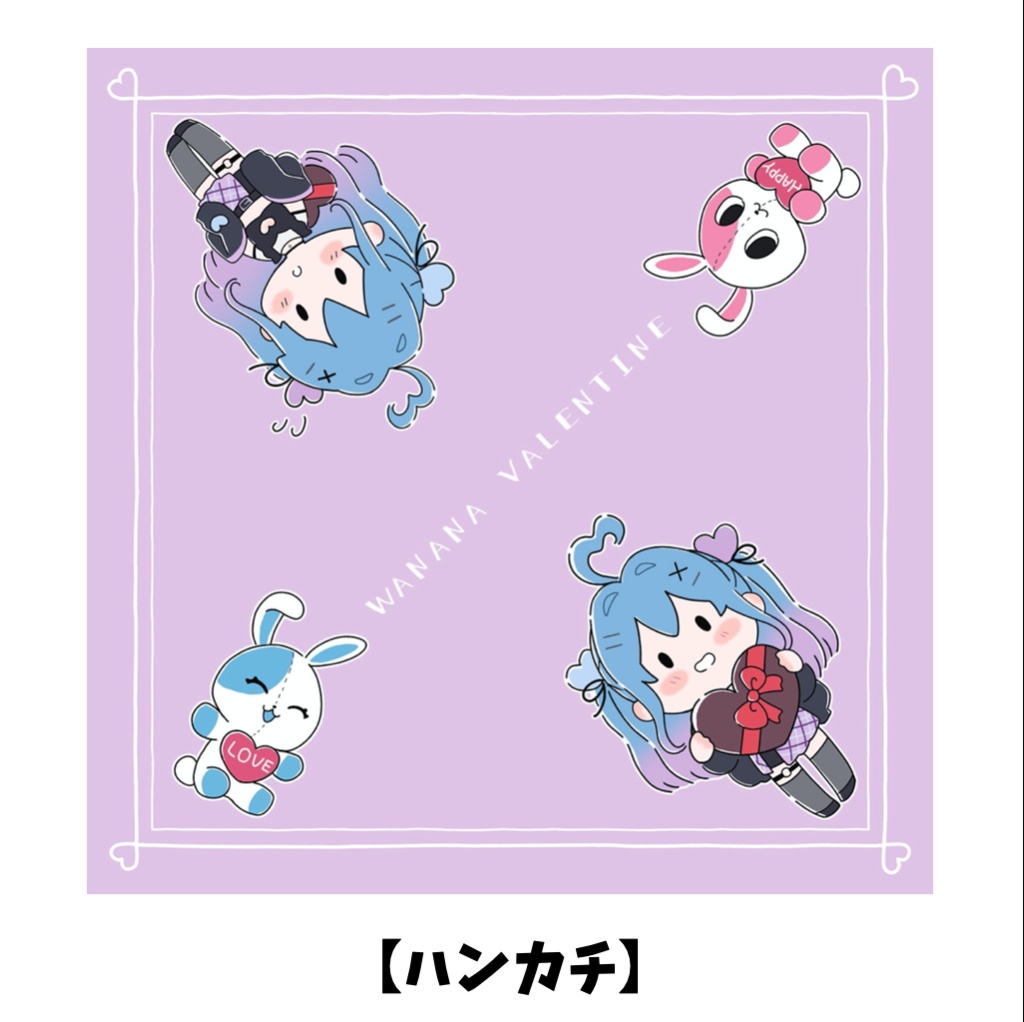 戦慄木れろ【ぷちV Vol 21】