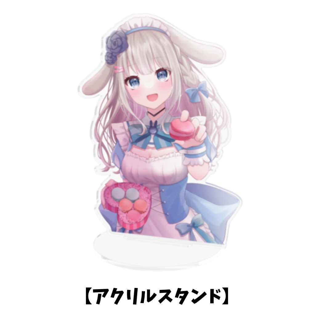 甘兎れいむ【ぷちV Vol 23】