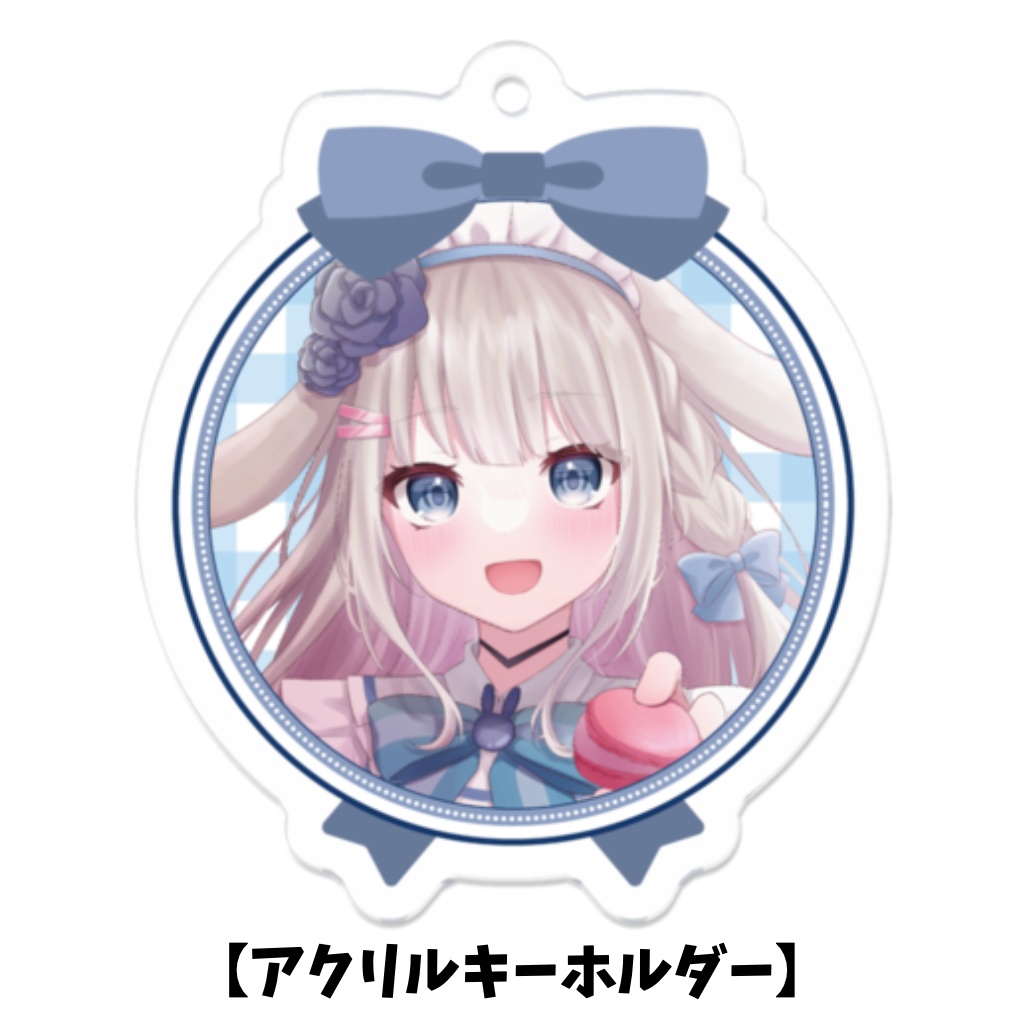 甘兎れいむ【ぷちV Vol 23】