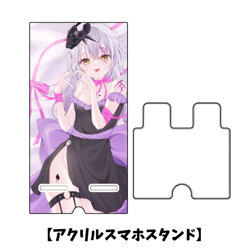 骸リノア【バレンタイングッズ】