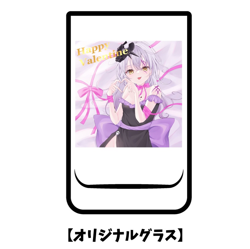 骸リノア【バレンタイングッズ】