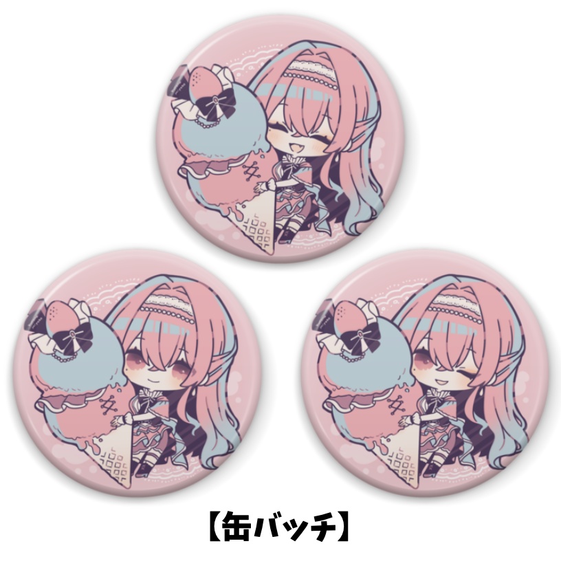 紅乃みやこ【ぷちV Vol 24】