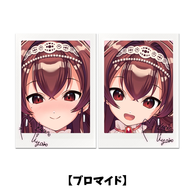 紅乃みやこ【ぷちV Vol 24】