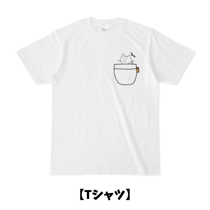 紅乃みやこ【ぷちV Vol 24】