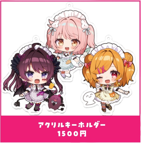 VirtualCOSPOコラボカフェ-事後物販