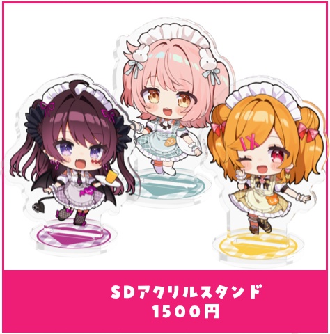 VirtualCOSPOコラボカフェ-事後物販