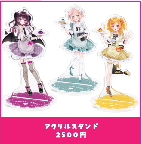 VirtualCOSPOコラボカフェ-事後物販