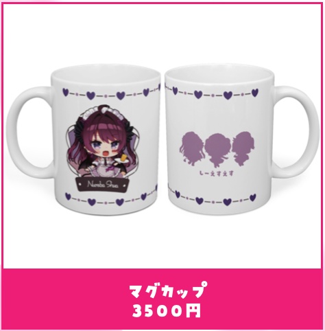 VirtualCOSPOコラボカフェ-事後物販