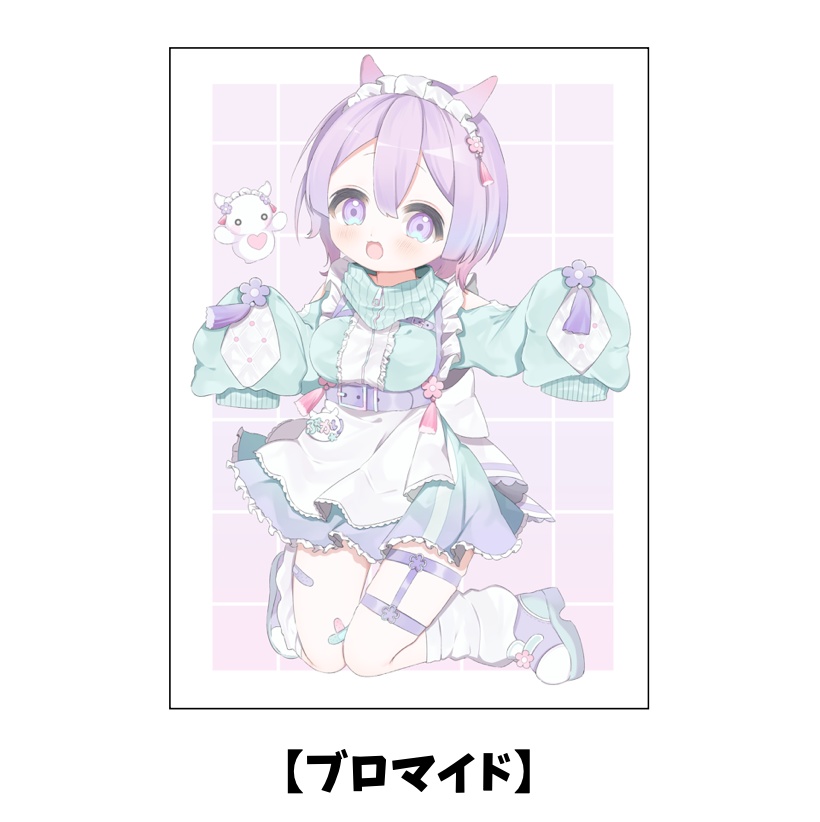 夢ぷかり【ぷちV Vol 25】