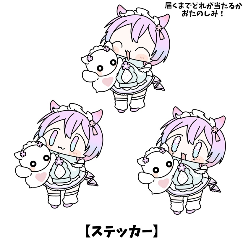 夢ぷかり【ぷちV Vol 25】