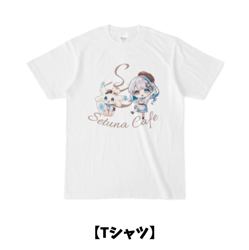 蒼楽珈琲【ぷちV Vol 27】