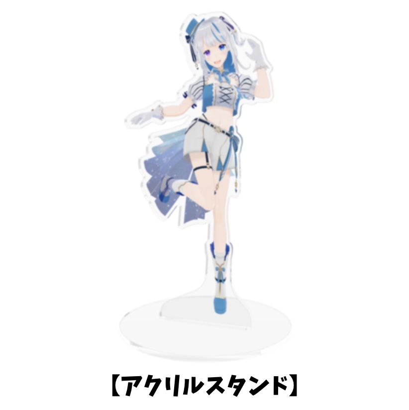 蒼楽珈琲【ぷちV Vol 27】