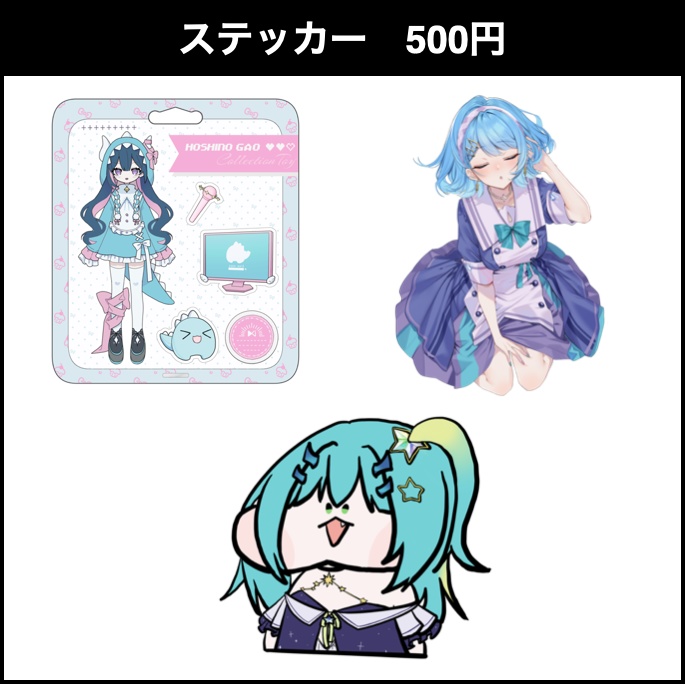 【第18回】COSPO-V-ライブコマース