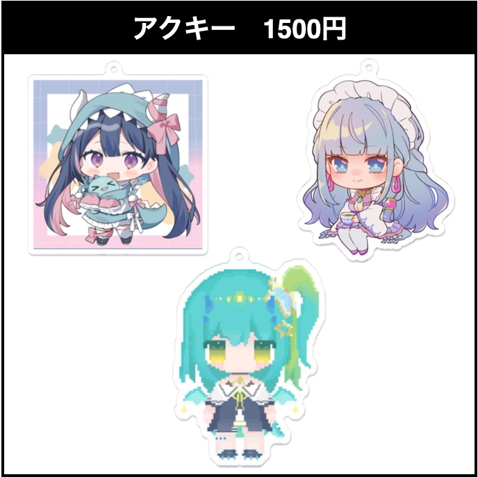 【第18回】COSPO-V-ライブコマース