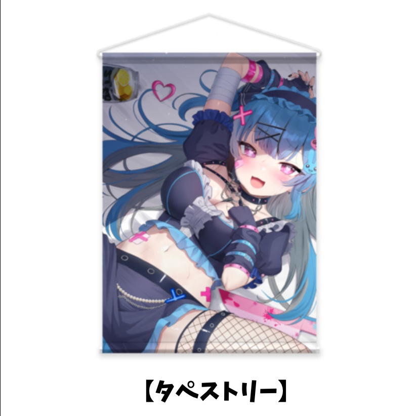 社不寶 アスティ【ぷちV Vol 28】