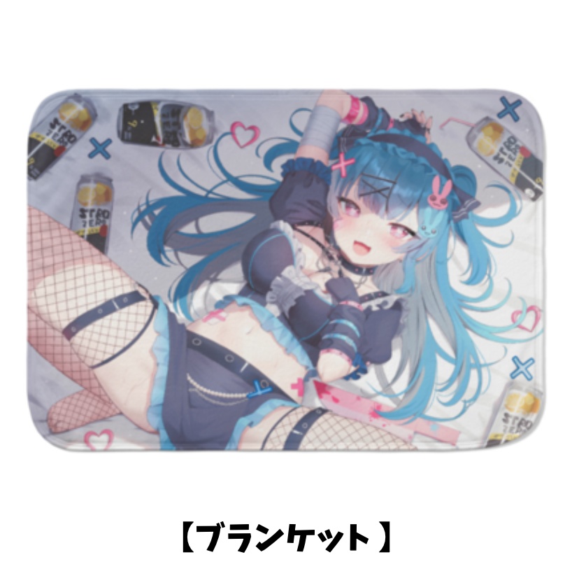 社不寶 アスティ【ぷちV Vol 28】