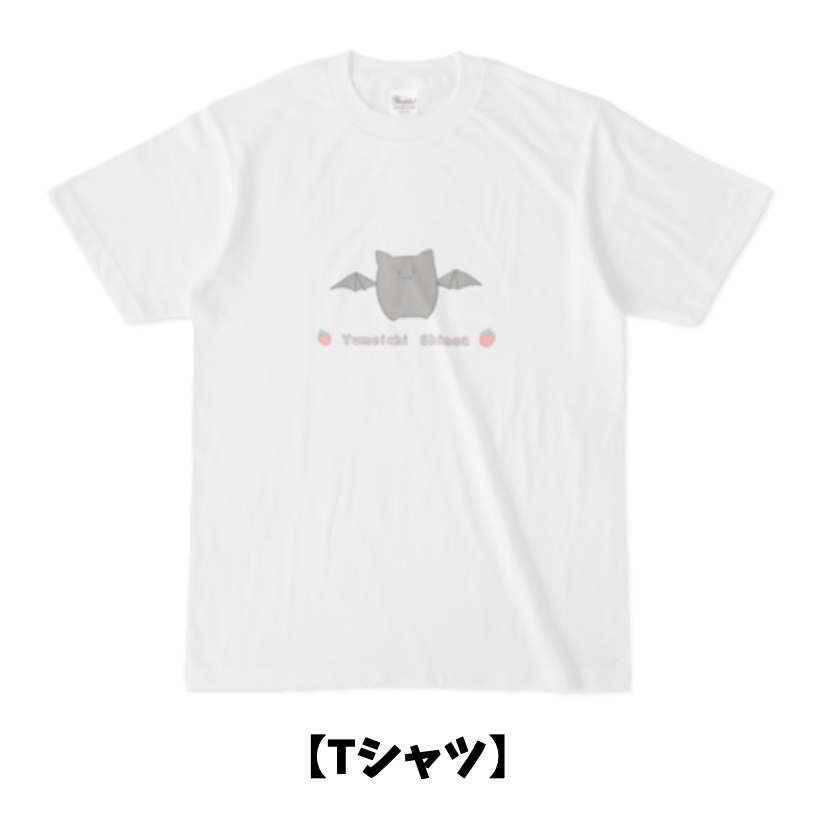 夢苺しのあ【ぷちV Vol 30】