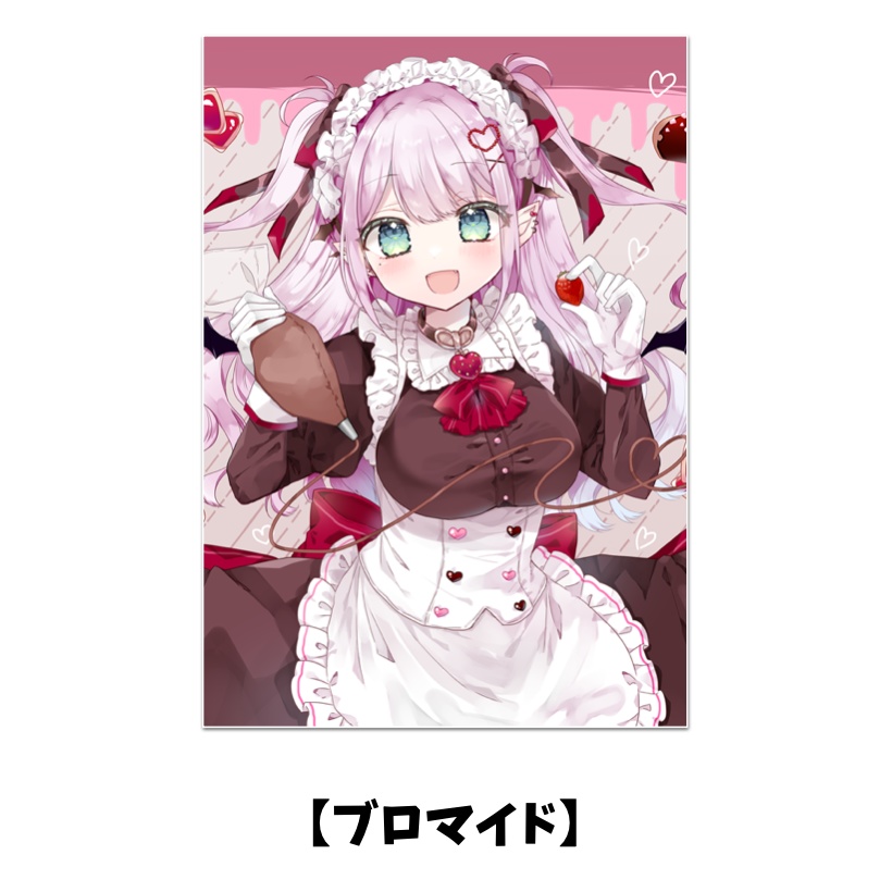 夢苺しのあ【ぷちV Vol 30】