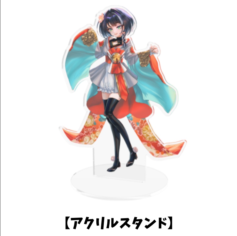 小祠鈴芽【ぷちV Vol 31】