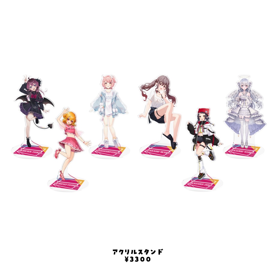 【SPサポーター】在庫販売【有楽町マルイVirtualPOPUPSTORE】