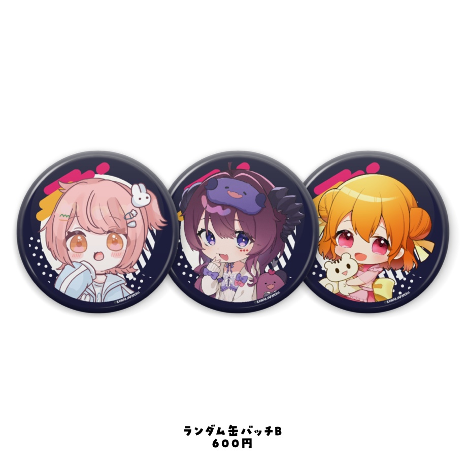 【SPサポーター】在庫販売【有楽町マルイVirtualPOPUPSTORE】