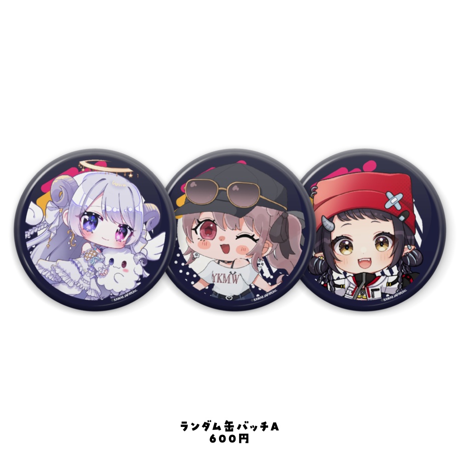 【SPサポーター】在庫販売【有楽町マルイVirtualPOPUPSTORE】