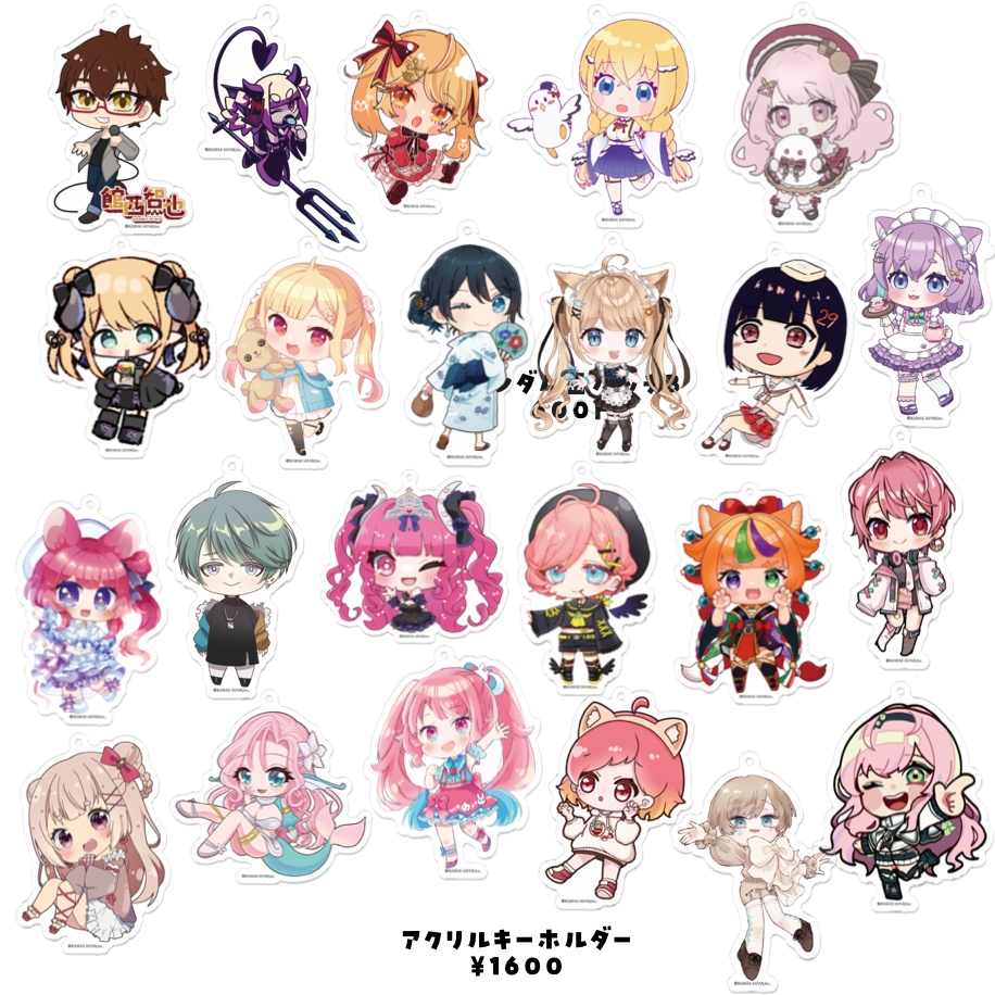 【サポーター】在庫販売【有楽町マルイVirtualPOPUPSTORE】