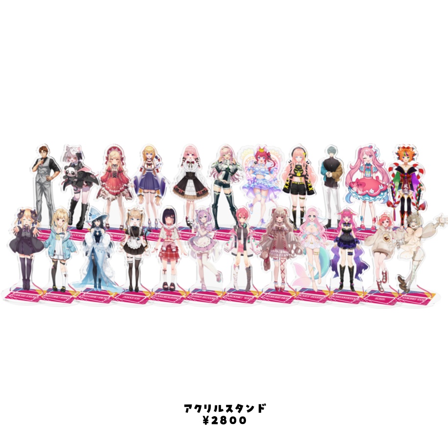 【サポーター】在庫販売【有楽町マルイVirtualPOPUPSTORE】