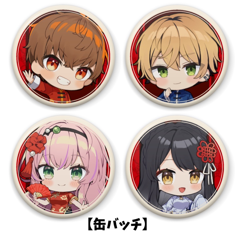 国際漫画フェスVCブース出演記念グッズ