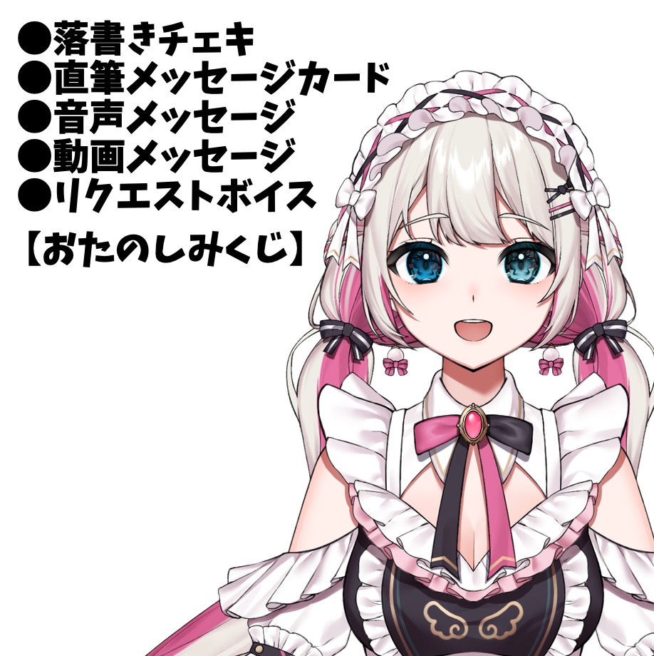 慈深らん【ぷちV Vol 32】