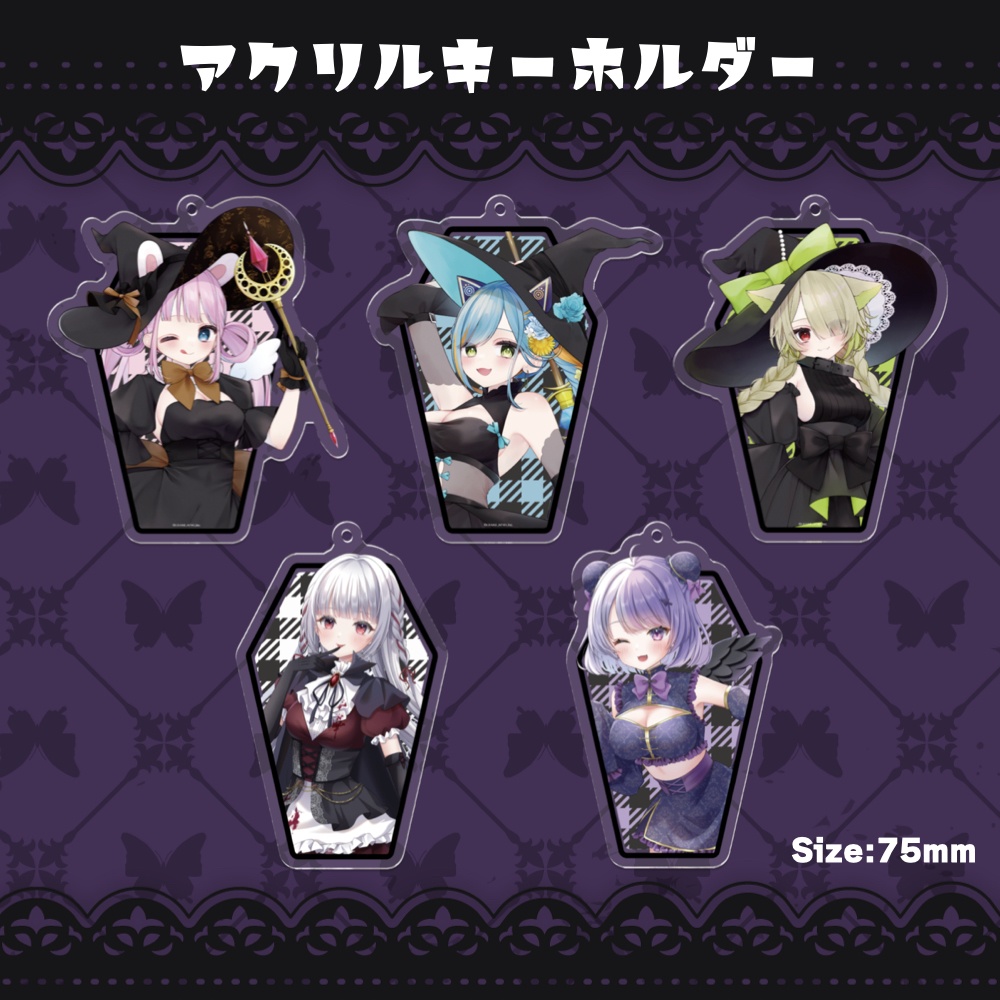 【VirtualCOSPOlive】ハロウィングッズ