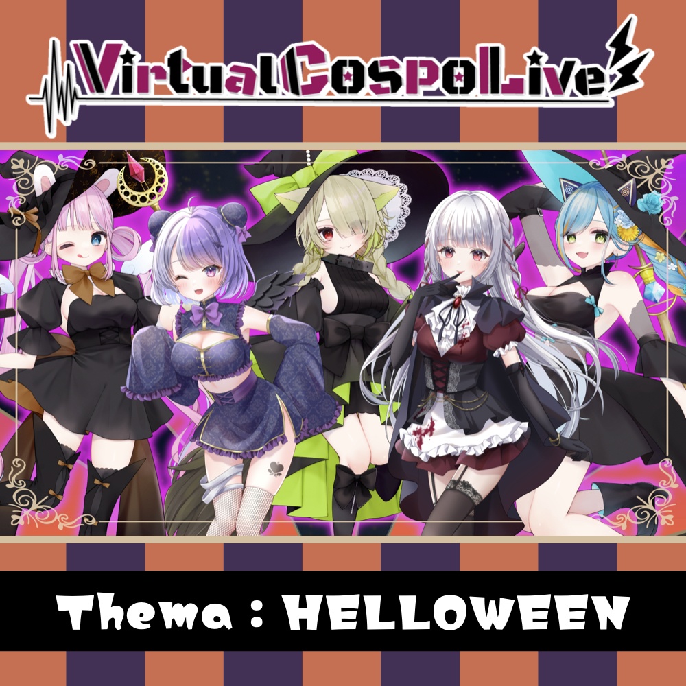 VirtualCOSPOlive】ハロウィングッズ - VirtualCOSPO-officialshop