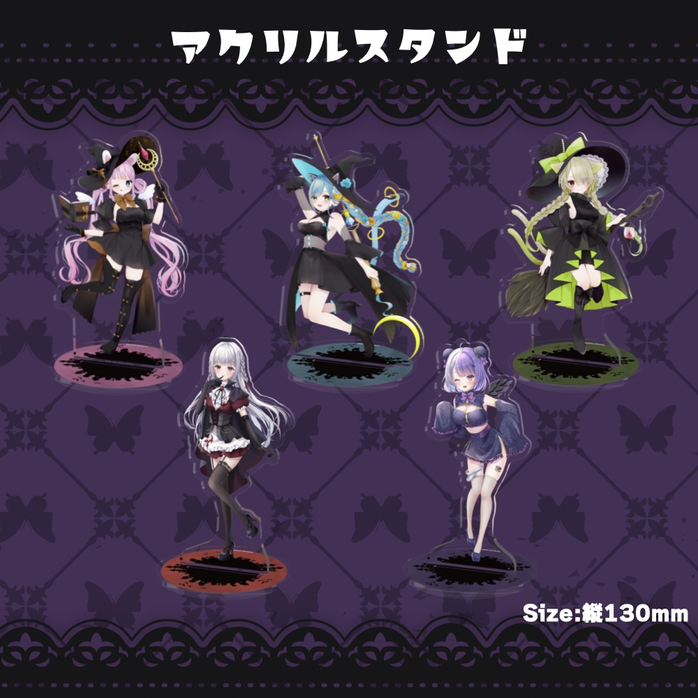 【VirtualCOSPOlive】ハロウィングッズ