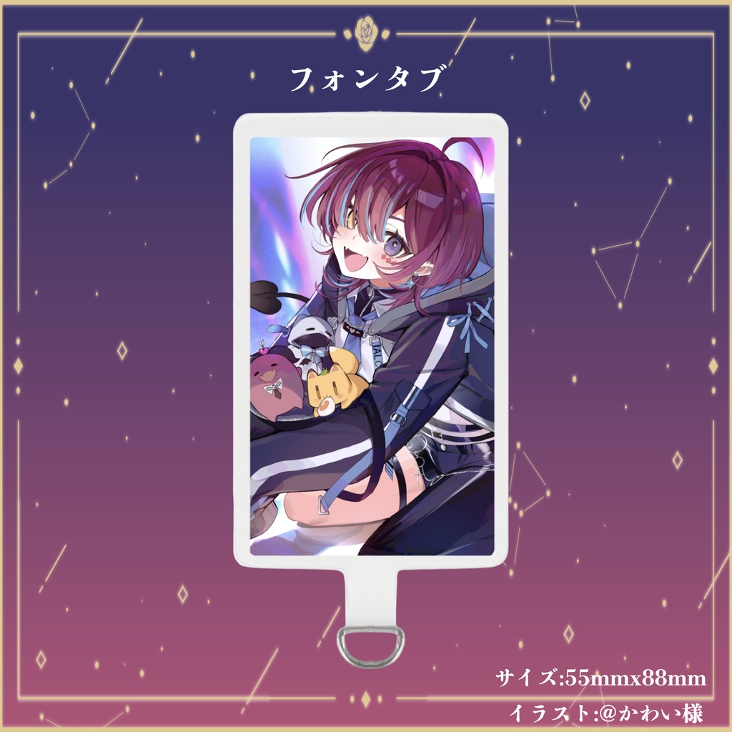 濡羽しゅあ3周年記念グッズ