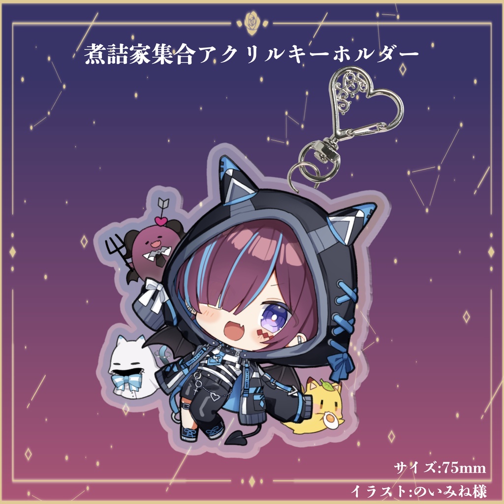 濡羽しゅあ3周年記念グッズ