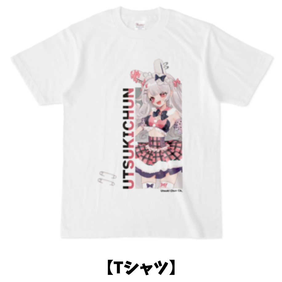 卯月ちゅん【ぷちV Vol 33】