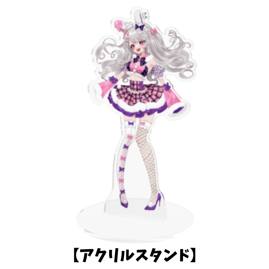 卯月ちゅん【ぷちV Vol 33】