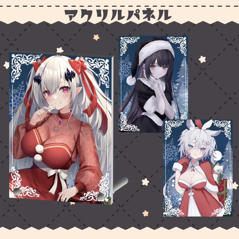 【VirtualCOSPOlive】クリスマスグッズ