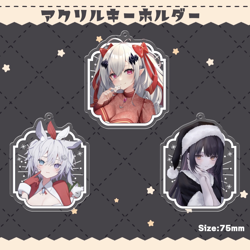 【VirtualCOSPOlive】クリスマスグッズ