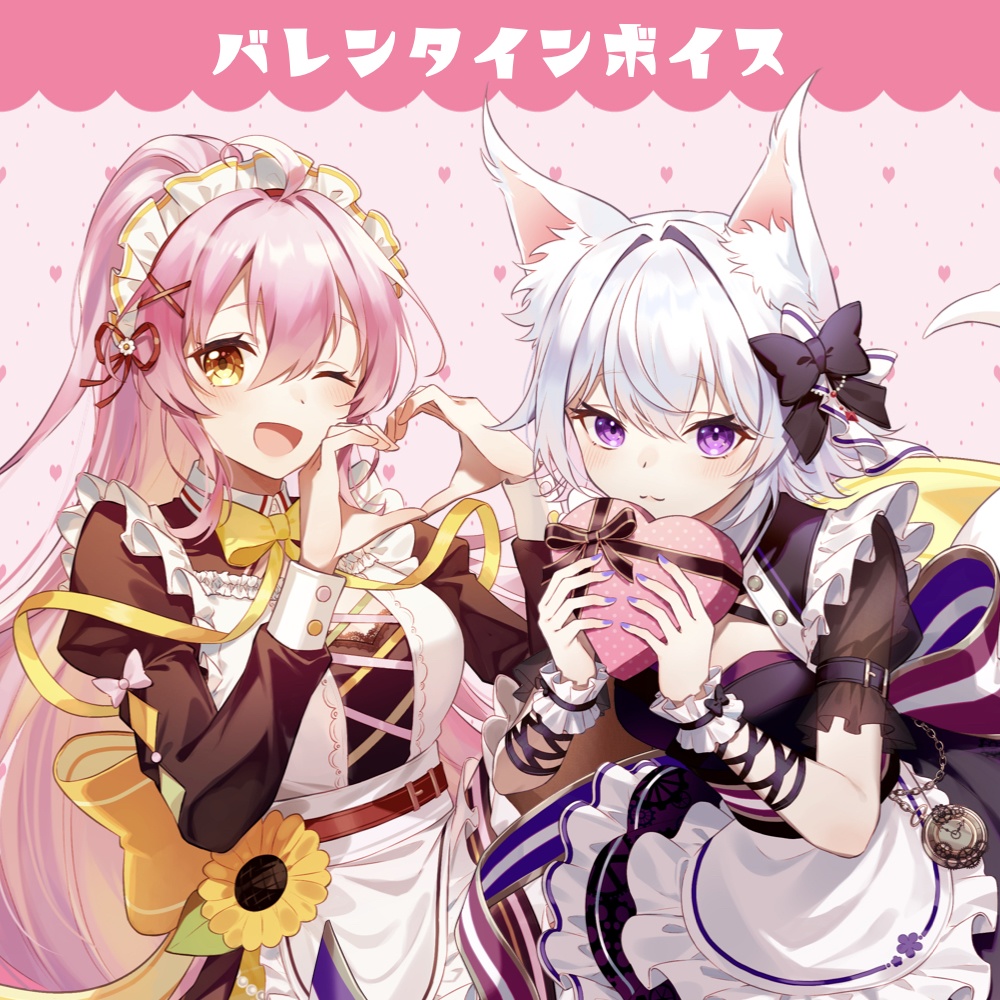 【VirtualCOSPOlive】バレンタイングッズ