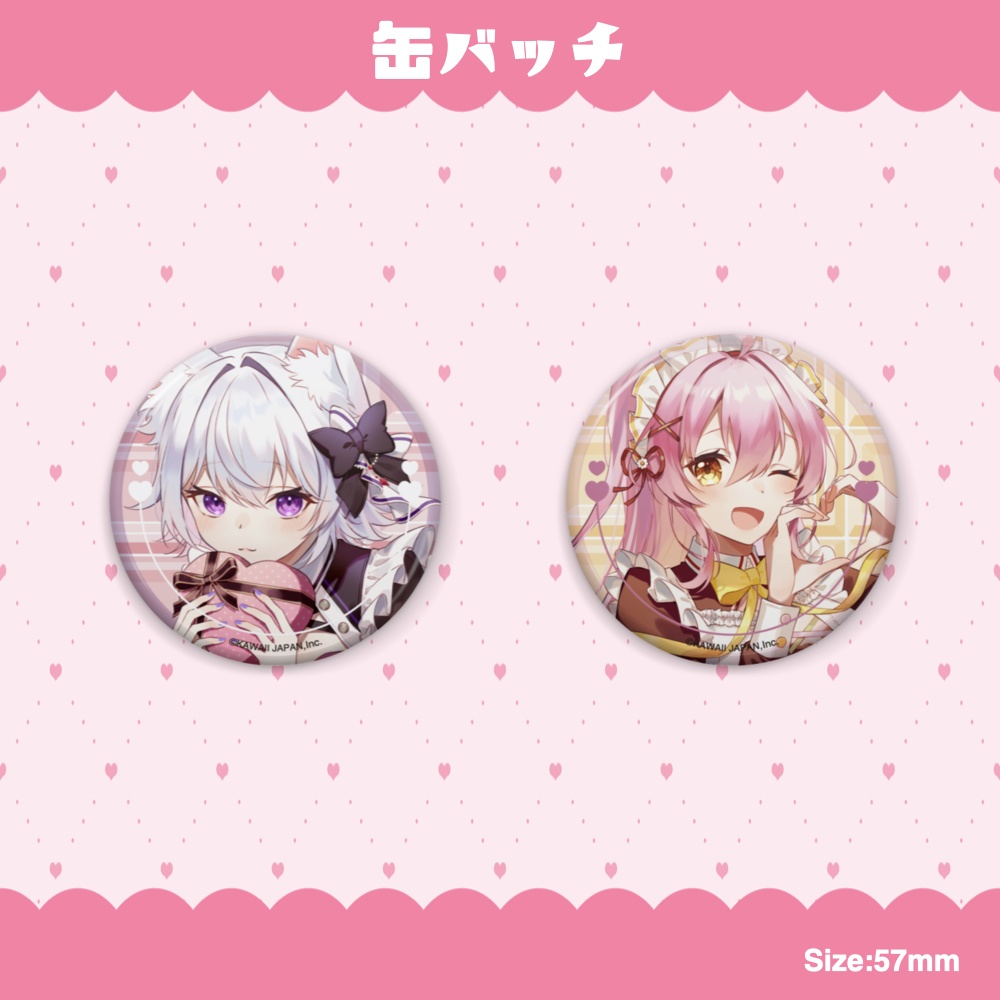 【VirtualCOSPOlive】バレンタイングッズ