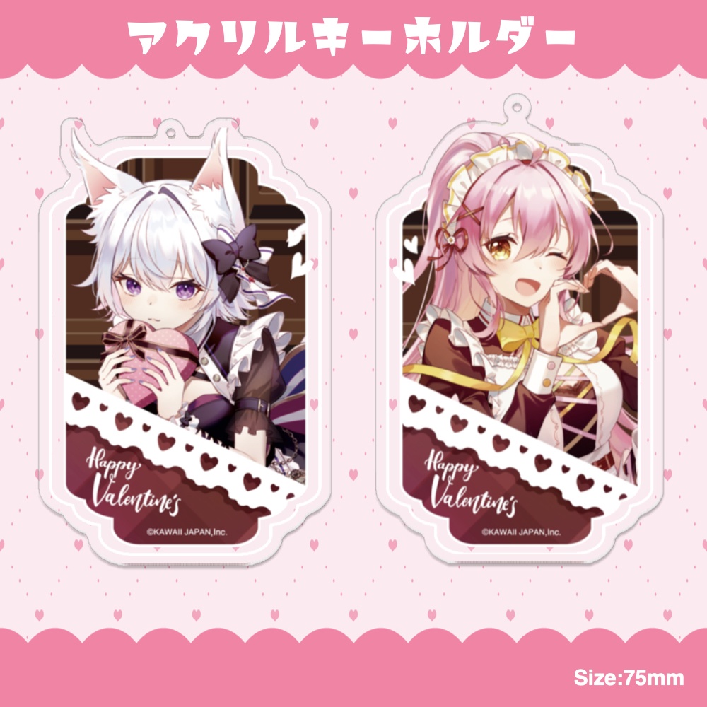 【VirtualCOSPOlive】バレンタイングッズ