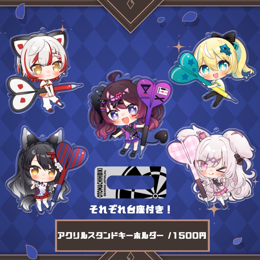 【L-Style×VirutalCOSPO】コラボグッズ