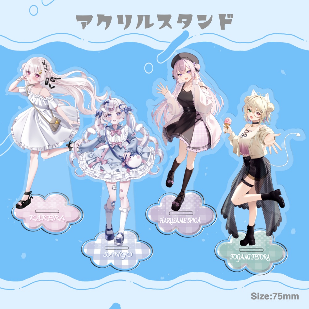 【VirtualCOSPOlive】おでかけグッズ