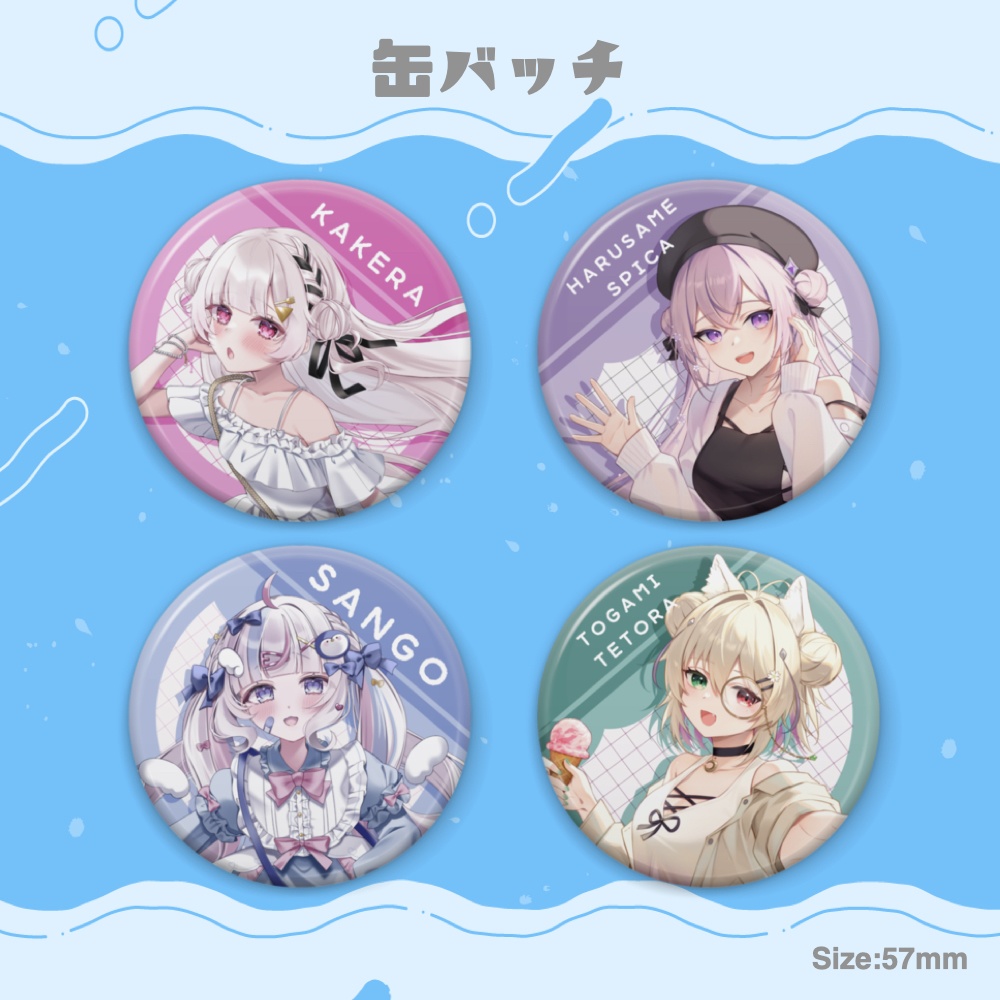 【VirtualCOSPOlive】おでかけグッズ