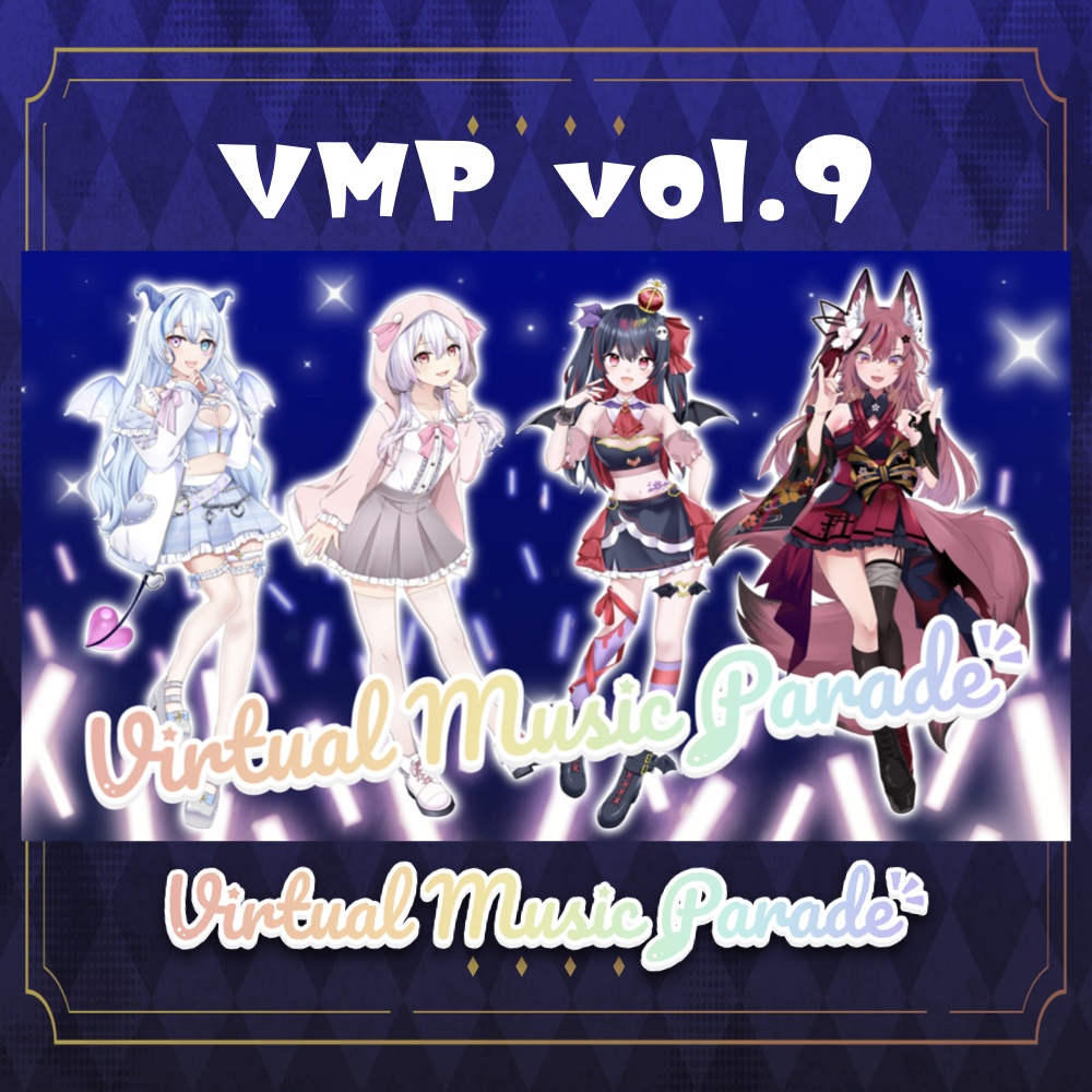 【VMP vol.9】オリジナルグッズ