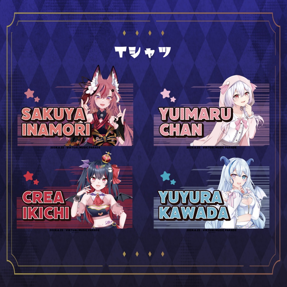 【VMP vol.9】オリジナルグッズ