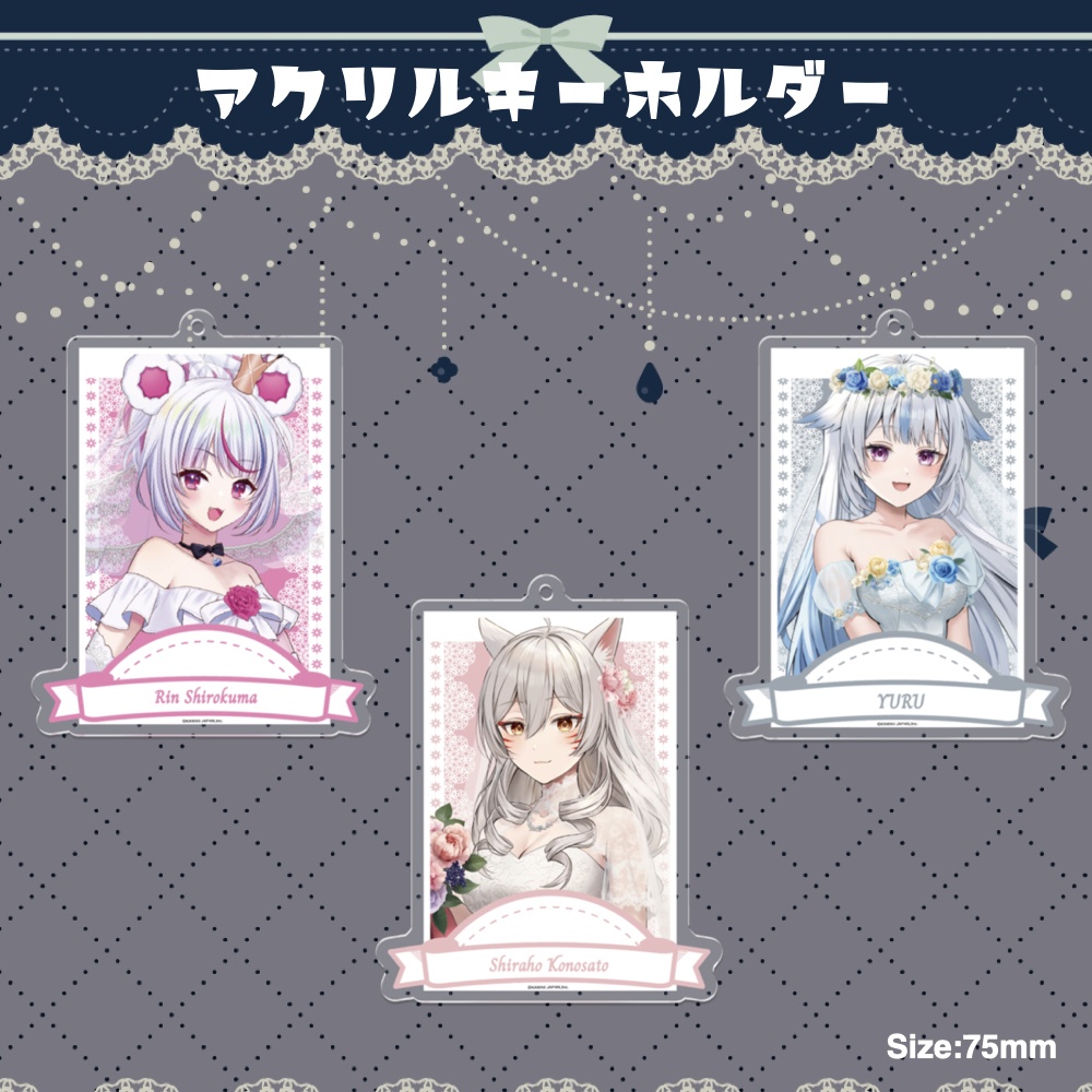 【VirtualCOSPOlive】ジューンブライドグッズ